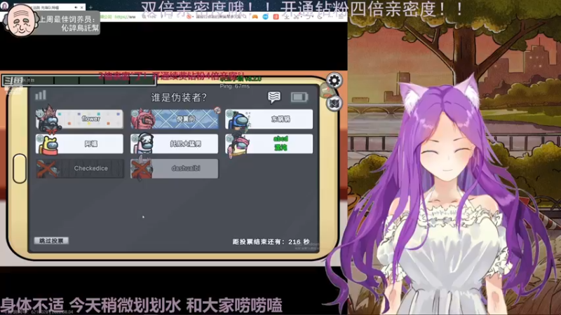 【2022-08-04 22点场】芝士味的韫儿：你说紫色很有韫味！nono摆烂哦！！