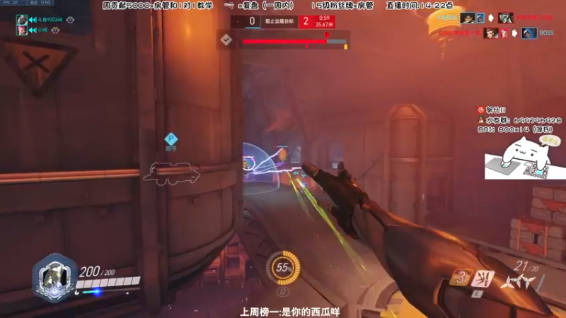 【2022-08-05 17点场】努比ovo：努比:come的喂！~