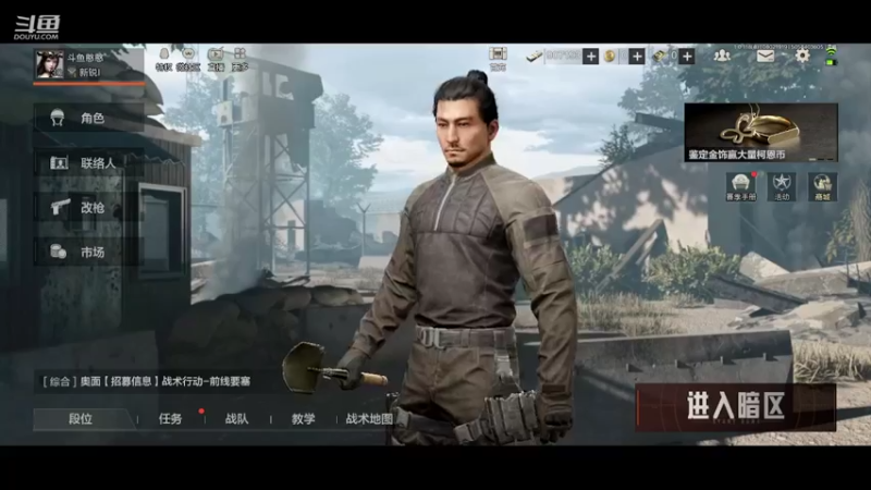 【2022-08-02 19点场】叫我仝憨憨：这游戏偷摸抢样样都有
