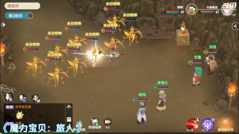 【2022-08-05 19点场】蓝精灵YonHen：魔力宝贝，我的宝贝！
