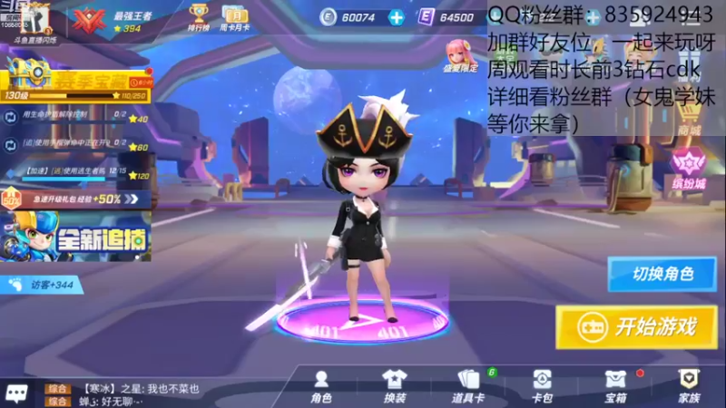 【2022-08-02 17点场】闪烁心系梦寄：为什么美术这种东西