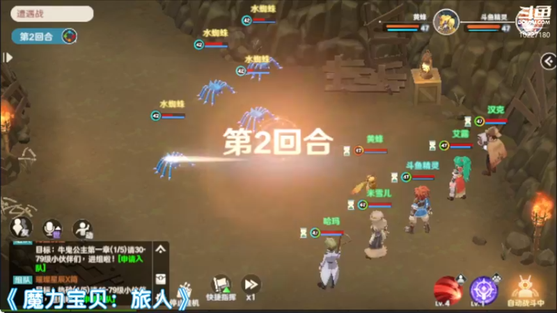 【2022-08-05 15点场】蓝精灵YonHen：魔力宝贝，我的宝贝！