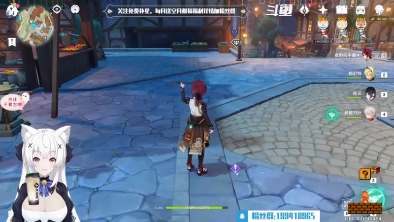 【2022-08-05 13点场】卡佬GTX1080tiPrime：『免费补星』什么都肝的猫猫！