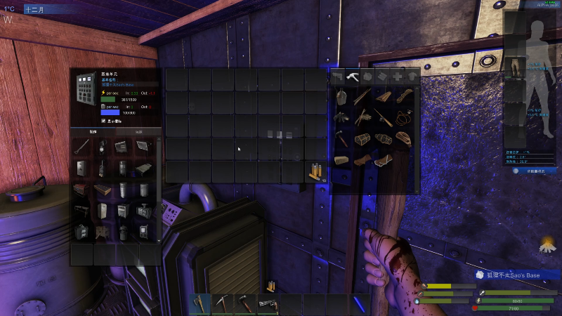 【主机其他游戏】狐狸不太Sao的精彩时刻 20220806 12点场