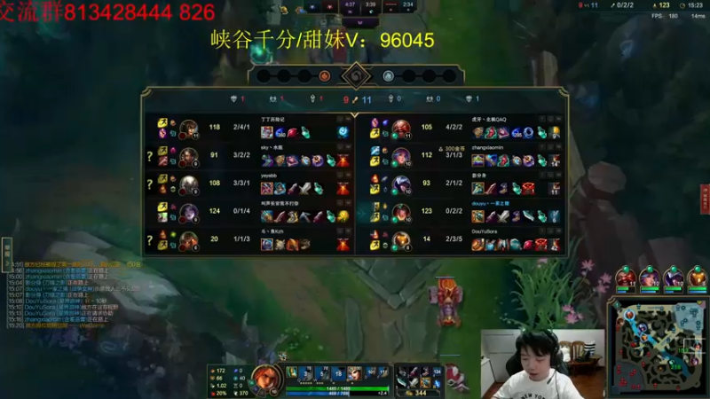 【2022-08-05 23点场】一家之猪ovo：峡谷能上分吗