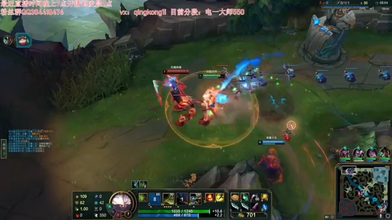 【2022-08-06 21点场】杀神丶晴空：世一灯，钻石分段1v9 嘎嘎乱杀！