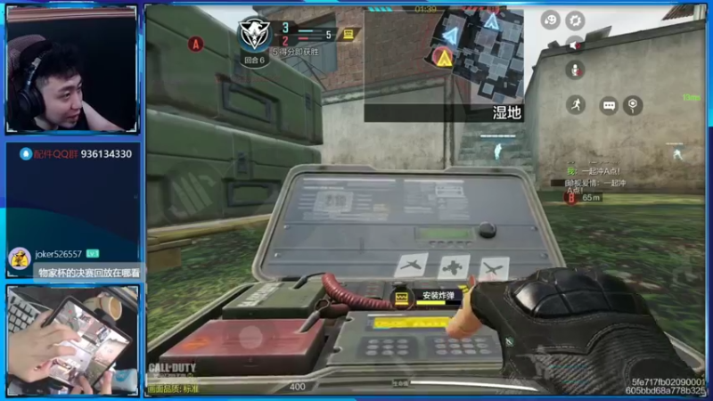 【2022-08-05 23点场】山山鸭：五模式208酷哥狂野酸分