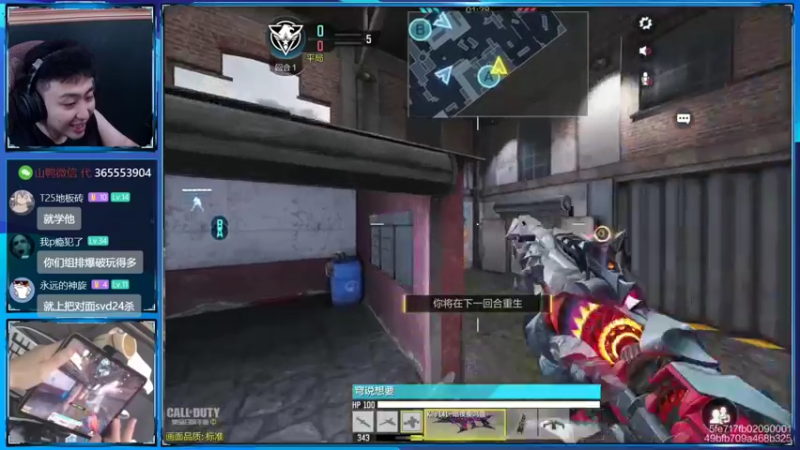 【2022-08-05 15点场】山山鸭：五模式208酷哥狂野酸分