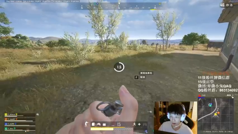 【2022-08-05 21点场】17小鬼丷：欢迎来到翻斗车的直播间