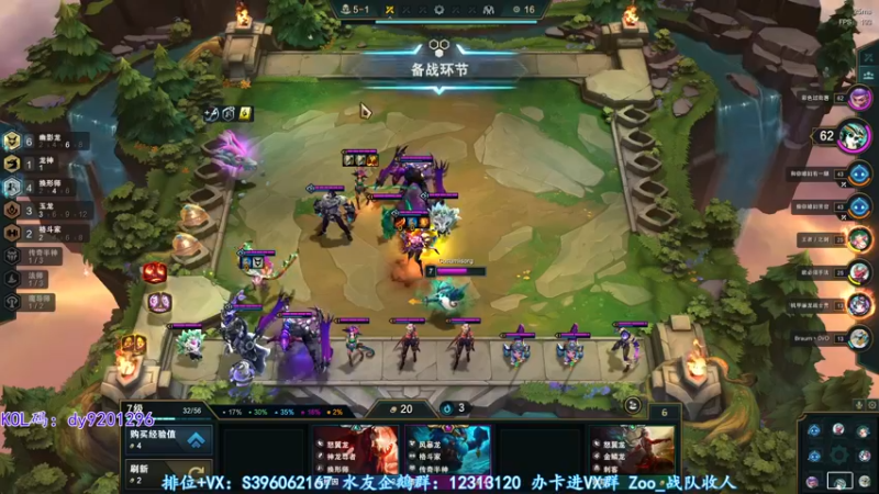 【2022-08-06 03点场】宋狮猴：双倍亲密，双倍上限