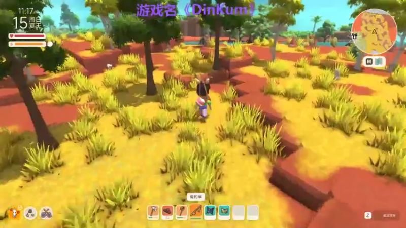 【2022-08-06 10点场】凉风亚索yasuo：亚索永恩天花板~