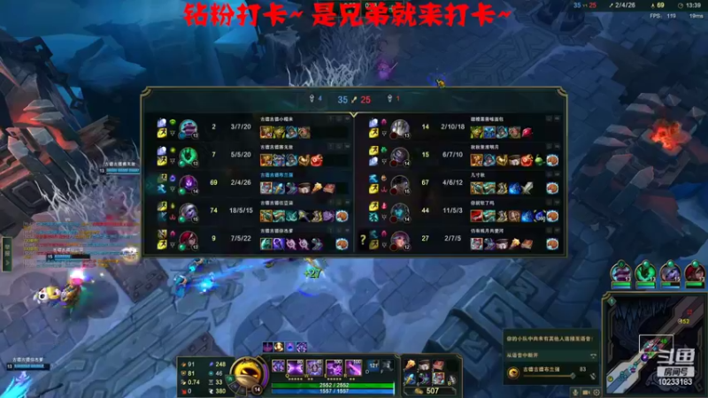 【2022-08-06 01点场】晚辞77：[黄金双倍卡]大乱斗的神！来下丸子