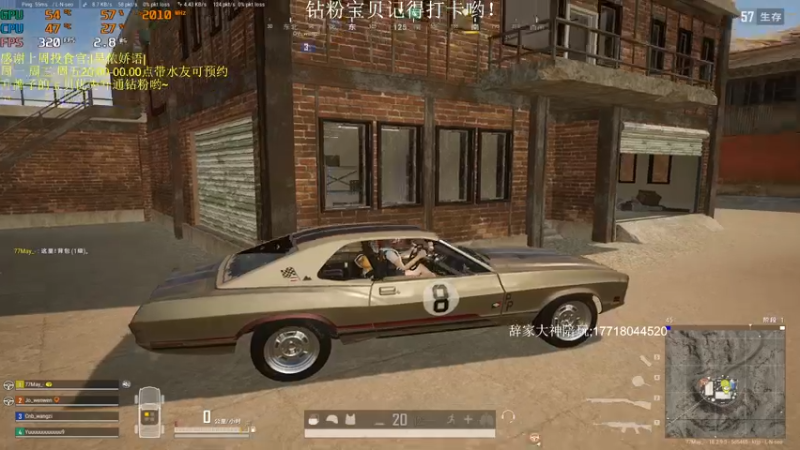 【2022-08-06 14点场】晚辞77：赛季冲分嘎嘎猛！