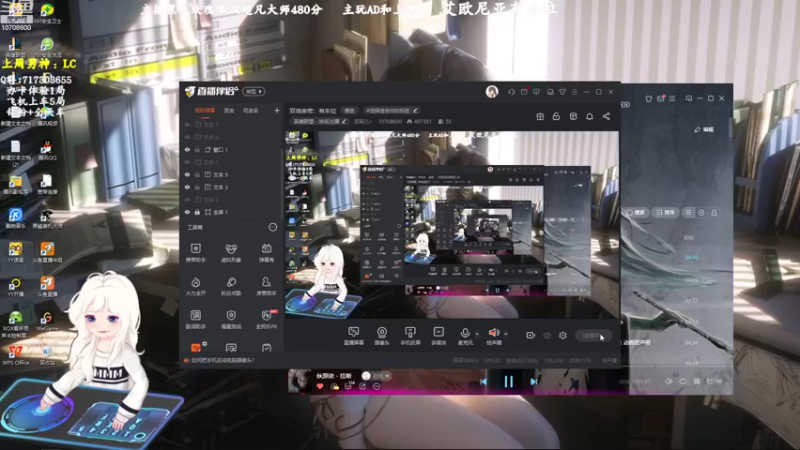 【2022-08-05 18点场】苏宛儿丶：双倍亲密：有车位