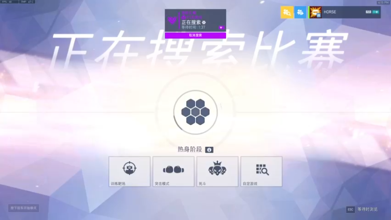 【2022-08-06 16点场】杀杀杀人哥：杀人哥：白给猎空.
