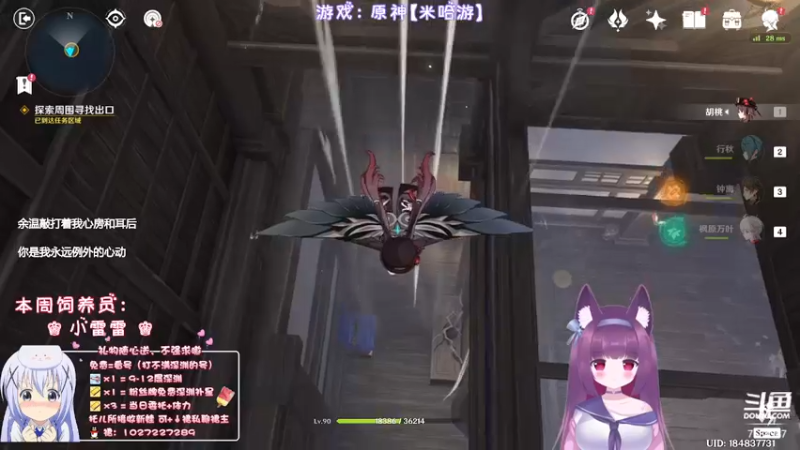 【2022-08-05 01点场】Corgi酱紫：七夕双倍快乐喔，兄弟萌