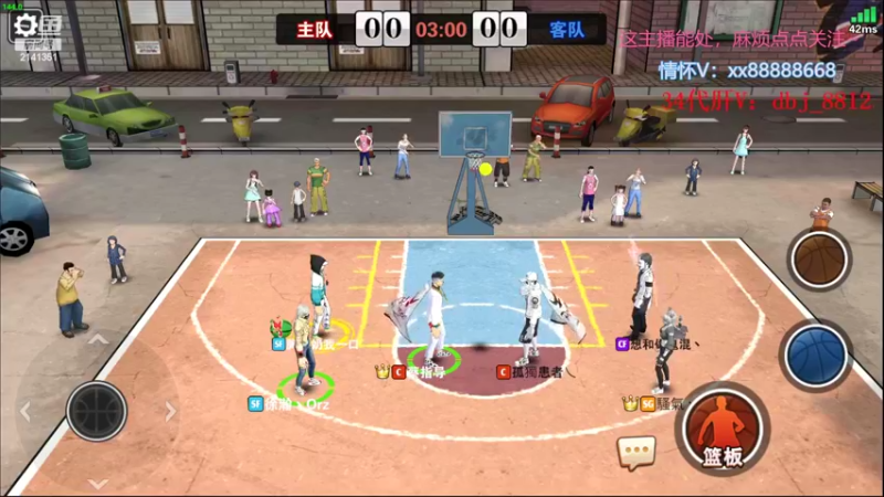 【2022-08-06 03点场】四大皆空空空丶：淡了淡了~