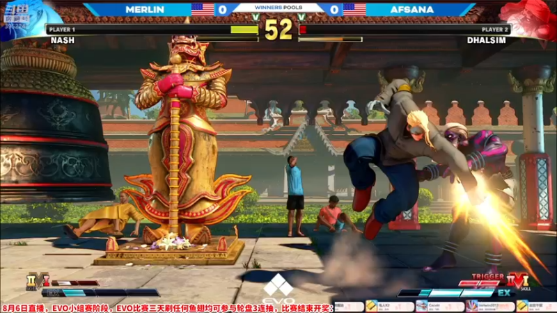 【2022-08-06 03点场】边哥BeenGor：凌晨1点开始直播EVO开幕式和比赛！