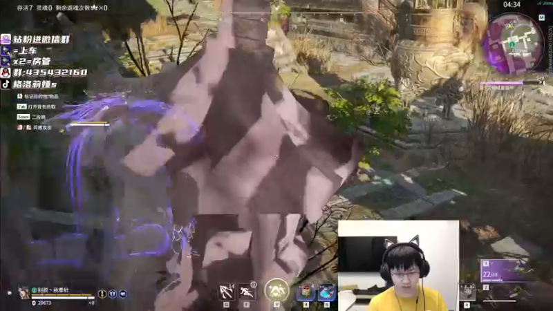 【2022-08-06 04点场】格洛莉娅S：戴眼镜的来了！