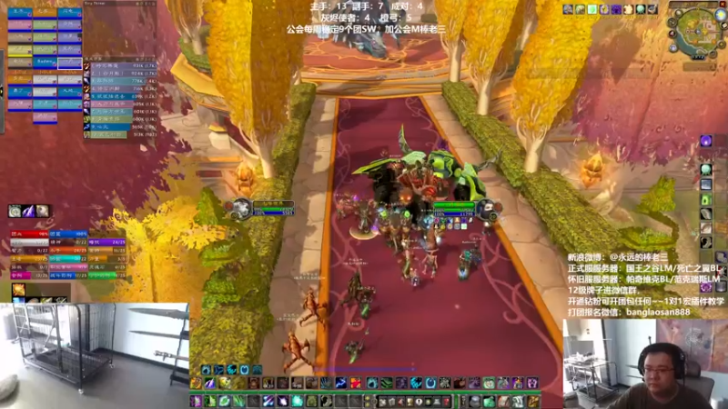 【2022-08-06 13点场】棒老三：双倍亲密度！今天推两个！！