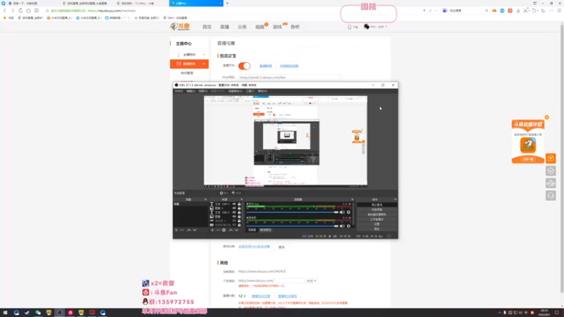 【2022-08-05 20点场】NRK丶反神：今日三倍 记得续一下牌子爱你们嗷