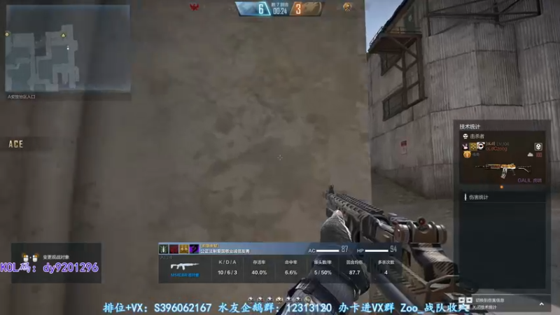 【2022-08-04 04点场】宋狮猴：双倍亲密，三倍上限