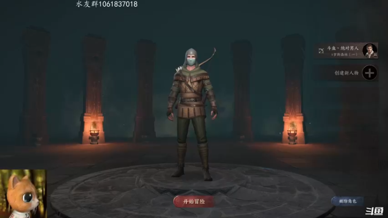 【2022-08-06 08点场】绝对男人：男人：8区瓦沙卡小王子