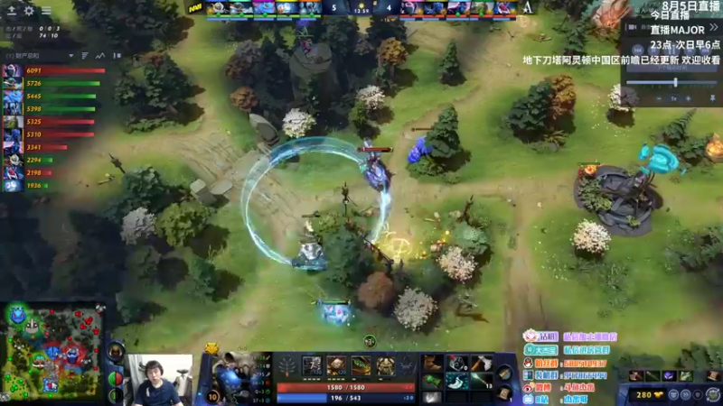 【2022-08-06 01点场】杰出哥：11点阿灵顿MAJOR LGD-OG