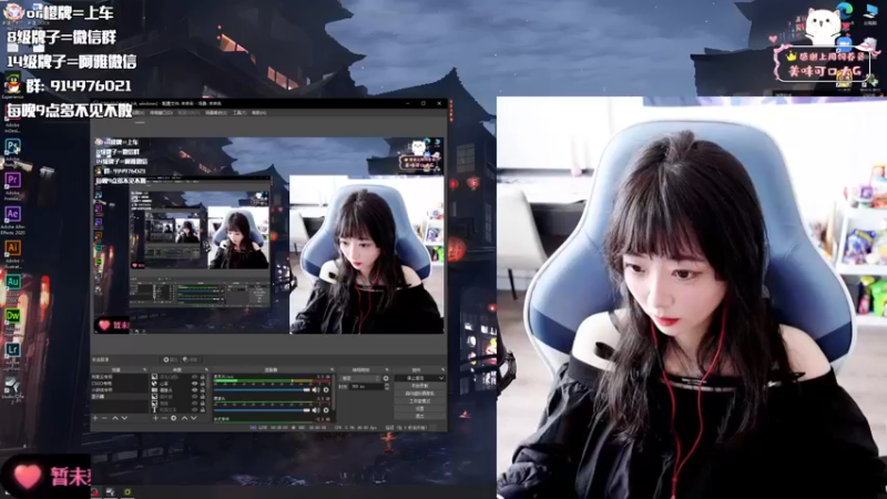 【2022-08-05 14点场】阿雅Midori：【黄金双倍】全能女孩比赛啦