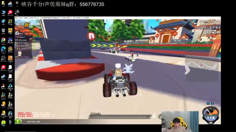 【2022-08-05 23点场】KZH盲僧：国一盲僧神！峡谷冲第一