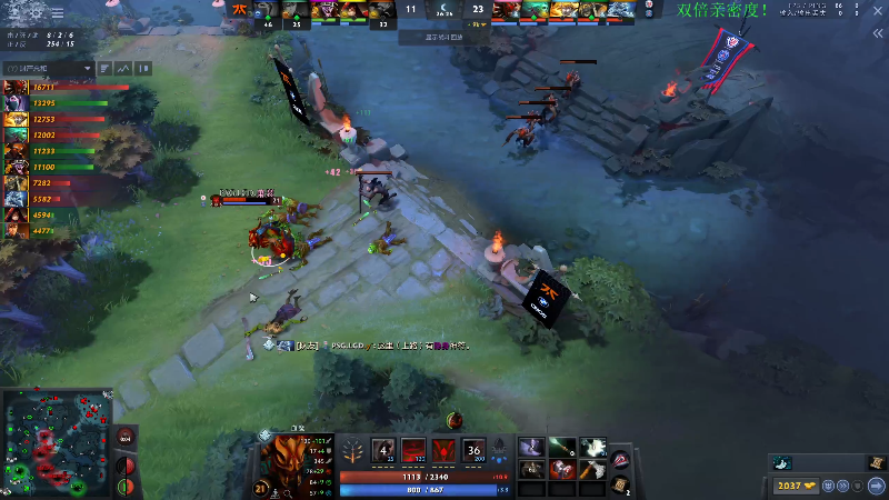 【DOTA2】龚建ZSMJ的精彩时刻 20220806 12点场