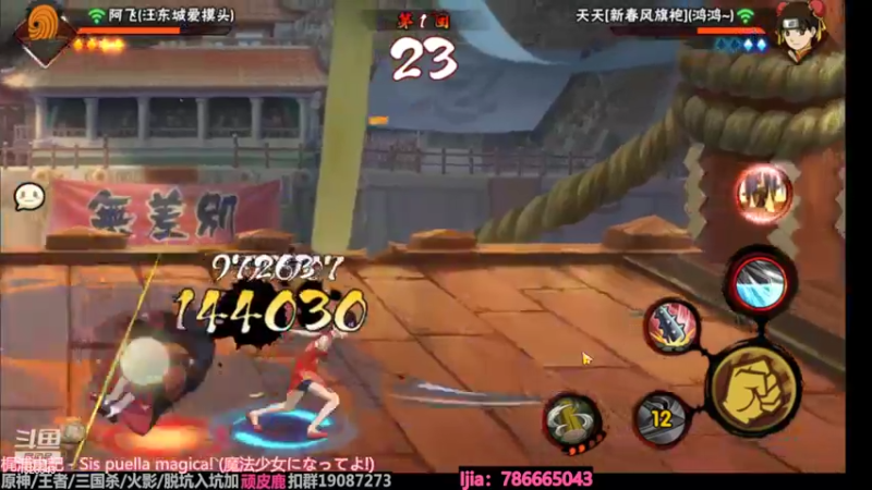 【2022-08-06 18点场】VanGogh浪子：浪子：八月要开心哦