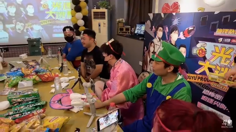 【2022-08-06 16点场】仙某某：密室光速大逃脱开始了