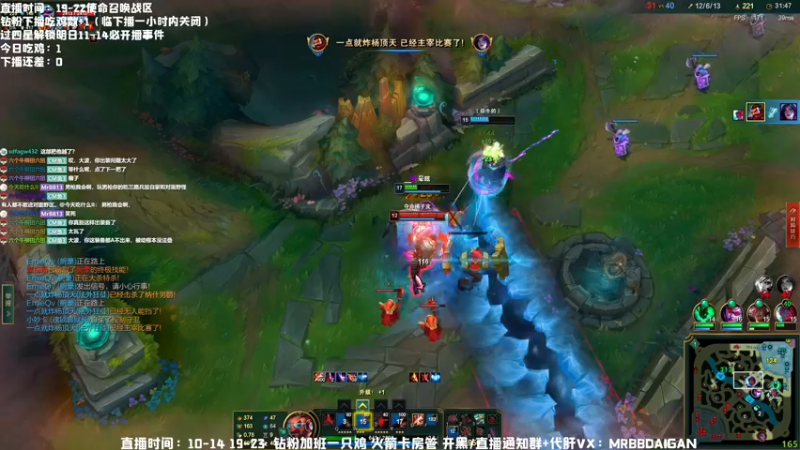 【2022-08-05 20点场】MrBB大波：今天为了久梦播会儿LOL