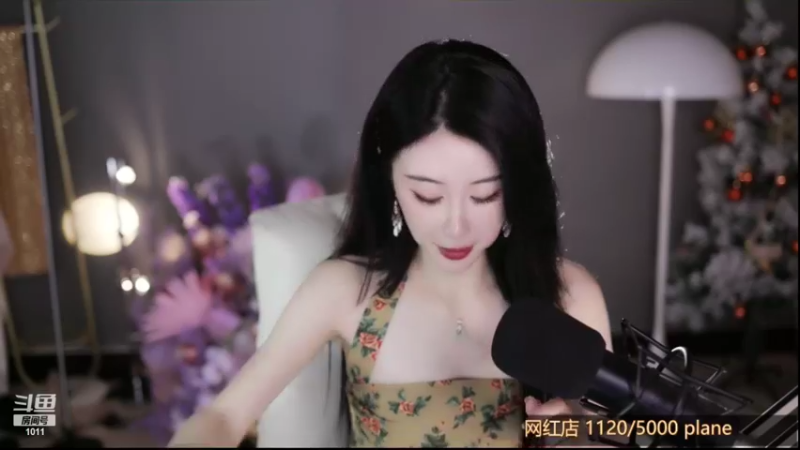 【2022-08-05 23点场】青台miss：希望大家天天开心 1011