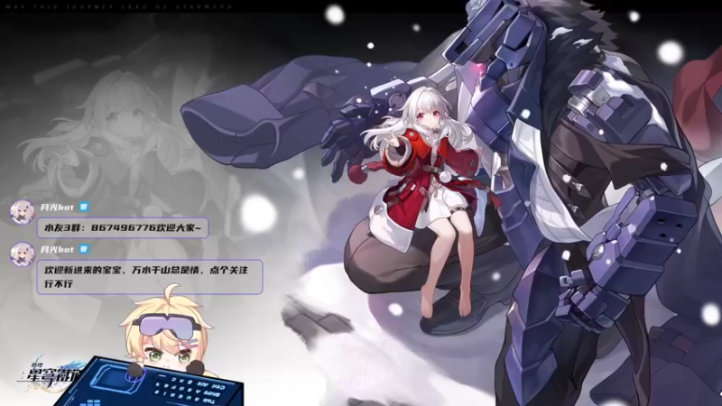 【2022-08-05 09点场】月光大魔王丶：【月光】绝区零首测！