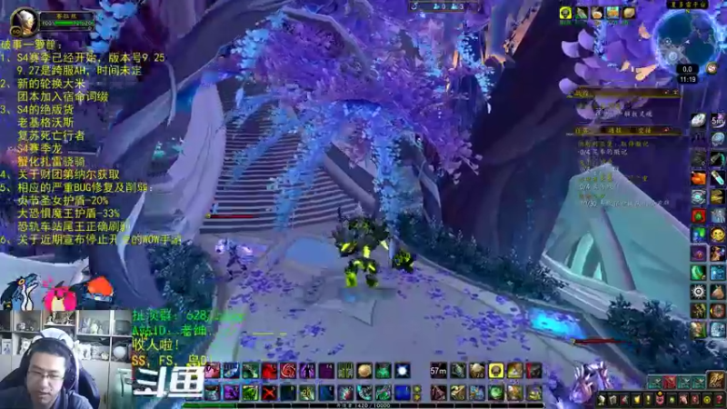 【2022-08-06 11点场】AC绅士向：话痨绅：魔兽手游终止开发？破事一箩筐