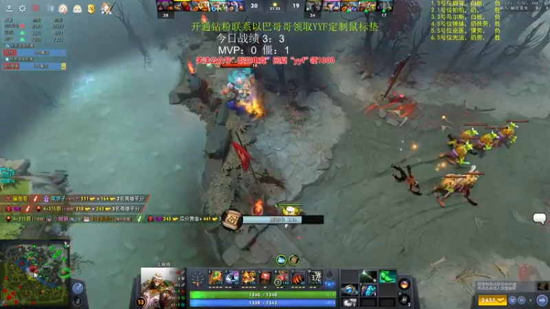 【2022-08-06 18点场】yyfyyf：来学技术吧!