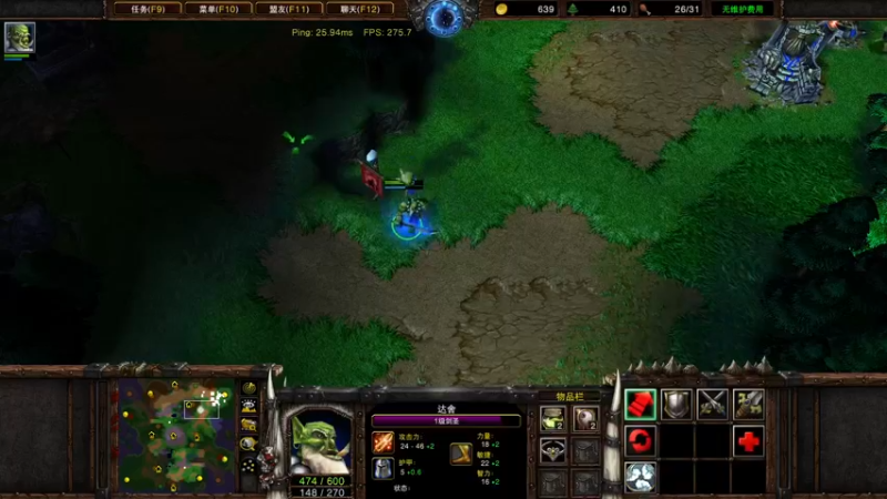 【2022-08-05 21点场】iameer0：[直播]一个只玩剑圣的兽族