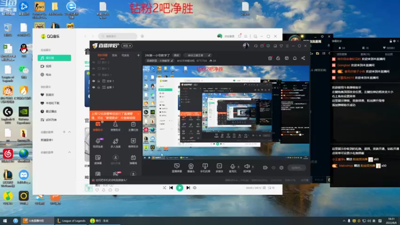 【2022-08-06 18点场】峡谷杀神酱油瓶：3年第一小号教学了