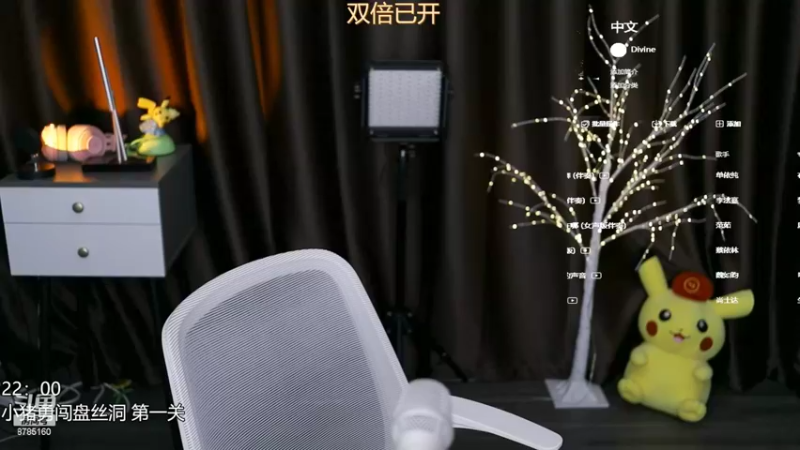 【2022-08-05 21点场】帅宝Serena：【双倍已开】卷王cd已充能完毕