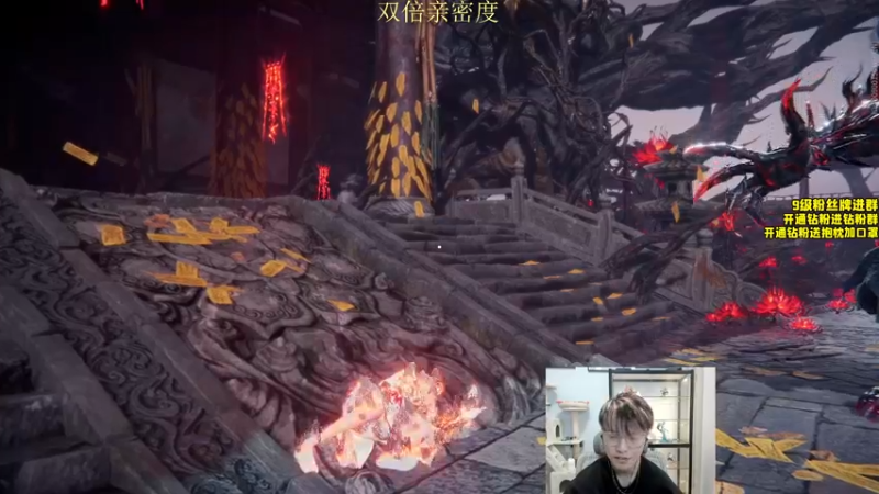 【2022-08-05 17点场】三酒OuO：死亡执行官--狂魔三酒