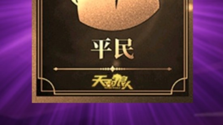 ！？。。！！