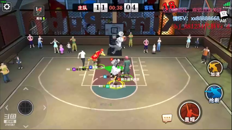 【2022-08-05 17点场】四大皆空空空丶：淡了淡了~