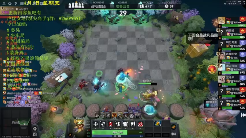 【2022-08-05 21点场】1874ooo：哪有孩子天天哭！双倍亲密！