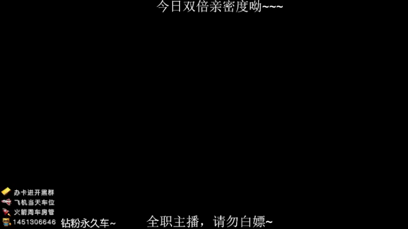 【2022-08-05 14点场】毛v毛sir：带萌新，为塔科夫添砖加瓦~