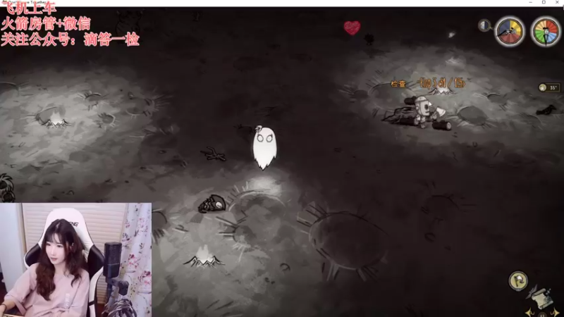 【2022-08-06 19点场】白菇凉：白菇凉:饥荒有人嘛