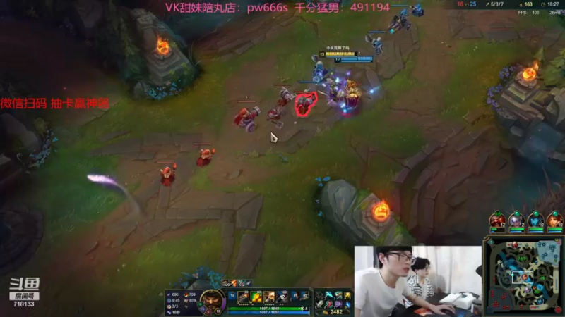 【2022-08-06 15点场】十月船长丶：一桶2100，嘎嘎在乱杀