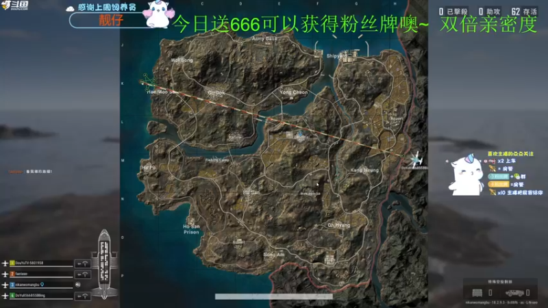 【2022-08-04 20点场】爱吃包谷的新一酱ye：【双倍】今日一元粉丝牌噢～