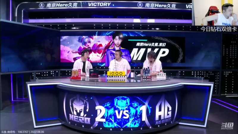 【2022-08-06 22点场】韩跑跑ovo：AG赢一把送200QB